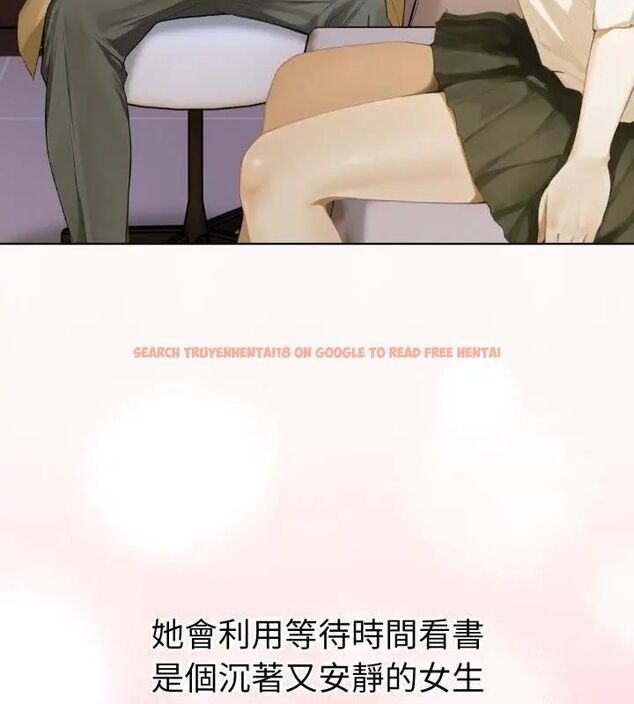 查看漫画魔法刺青店 - 第1話 - sayhentaiz.net中的4610267图片 查看漫画魔法刺青店 - 第1話 - sayhentaiz.net中的4610267图片