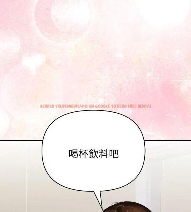查看漫画魔法刺青店 - 第1話 - sayhentaiz.net中的4610275图片 查看漫画魔法刺青店 - 第1話 - sayhentaiz.net中的4610275图片