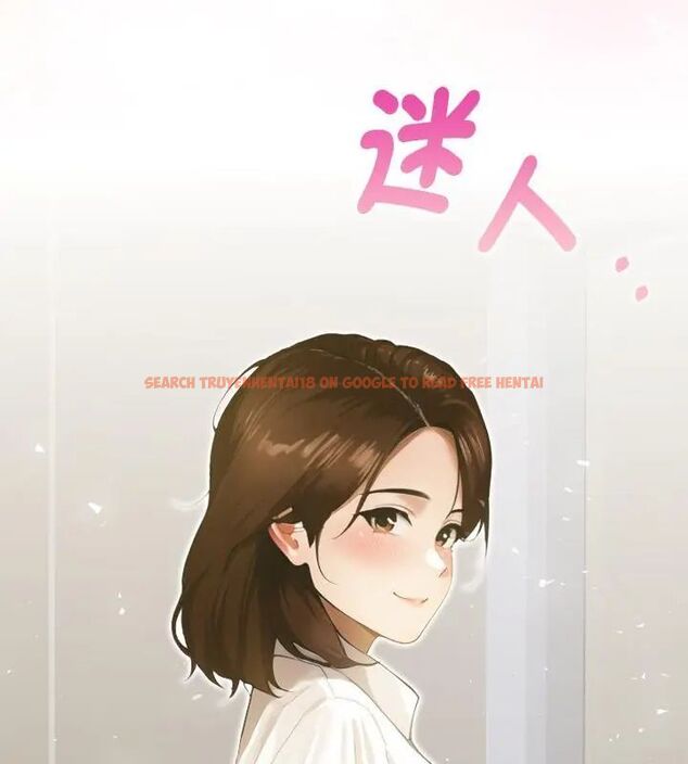查看漫画魔法刺青店 - 第1話 - sayhentaiz.net中的4610282图片 查看漫画魔法刺青店 - 第1話 - sayhentaiz.net中的4610282图片