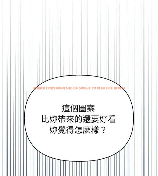 查看漫画魔法刺青店 - 第1話 - sayhentaiz.net中的4610287图片 查看漫画魔法刺青店 - 第1話 - sayhentaiz.net中的4610287图片