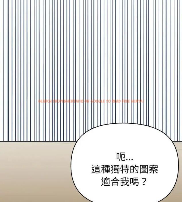 查看漫画魔法刺青店 - 第1話 - sayhentaiz.net中的4610288图片 查看漫画魔法刺青店 - 第1話 - sayhentaiz.net中的4610288图片