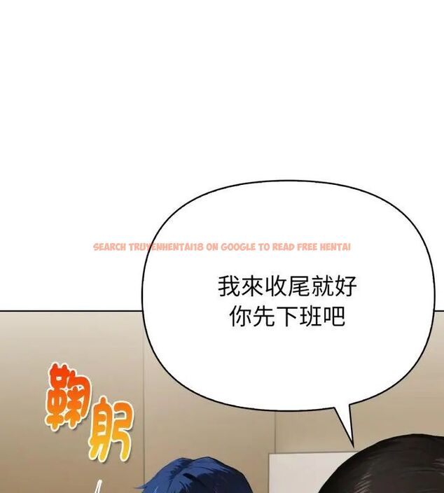 查看漫画魔法刺青店 - 第1話 - sayhentaiz.net中的4610305图片 查看漫画魔法刺青店 - 第1話 - sayhentaiz.net中的4610305图片