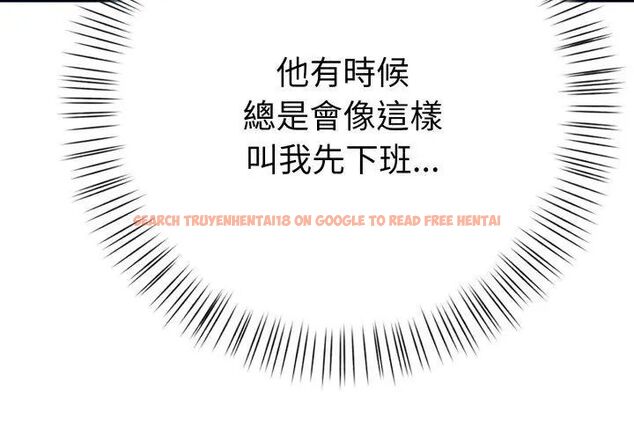 查看漫画魔法刺青店 - 第1話 - sayhentaiz.net中的4610316图片 查看漫画魔法刺青店 - 第1話 - sayhentaiz.net中的4610316图片