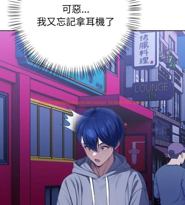 查看漫画魔法刺青店 - 第1話 - sayhentaiz.net中的4610318图片 查看漫画魔法刺青店 - 第1話 - sayhentaiz.net中的4610318图片