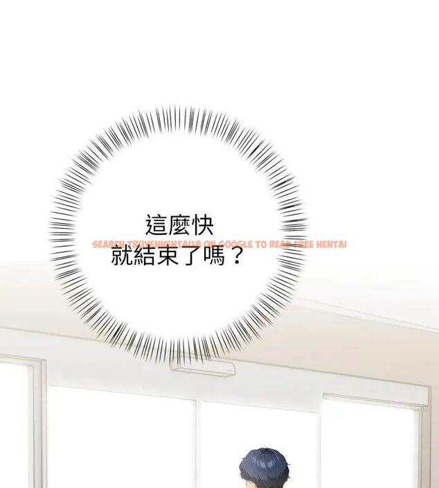 查看漫画魔法刺青店 - 第1話 - sayhentaiz.net中的4610321图片 查看漫画魔法刺青店 - 第1話 - sayhentaiz.net中的4610321图片