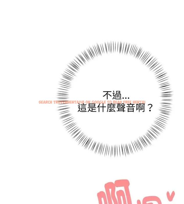 查看漫画魔法刺青店 - 第1話 - sayhentaiz.net中的4610324图片 查看漫画魔法刺青店 - 第1話 - sayhentaiz.net中的4610324图片