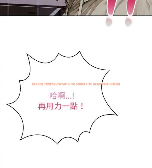 查看漫画魔法刺青店 - 第1話 - sayhentaiz.net中的4610327图片 查看漫画魔法刺青店 - 第1話 - sayhentaiz.net中的4610327图片