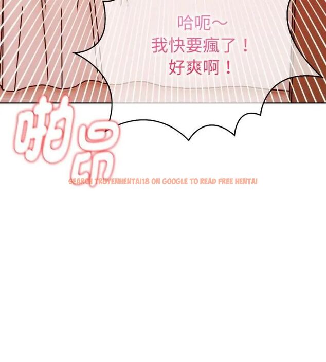 查看漫画魔法刺青店 - 第1話 - sayhentaiz.net中的4610330图片 查看漫画魔法刺青店 - 第1話 - sayhentaiz.net中的4610330图片