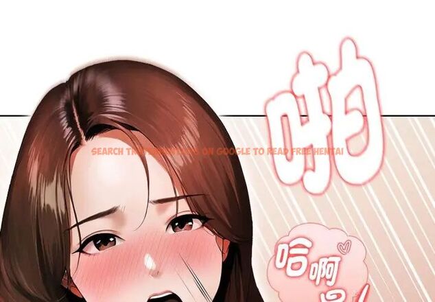 查看漫画魔法刺青店 - 第1話 - sayhentaiz.net中的4610331图片 查看漫画魔法刺青店 - 第1話 - sayhentaiz.net中的4610331图片