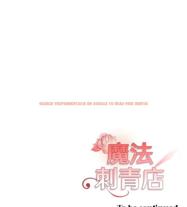 查看漫画魔法刺青店 - 第1話 - sayhentaiz.net中的4610347图片 查看漫画魔法刺青店 - 第1話 - sayhentaiz.net中的4610347图片
