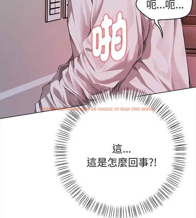 查看漫画魔法刺青店 - 第2話 - sayhentaiz.net中的4610354图片 查看漫画魔法刺青店 - 第2話 - sayhentaiz.net中的4610354图片