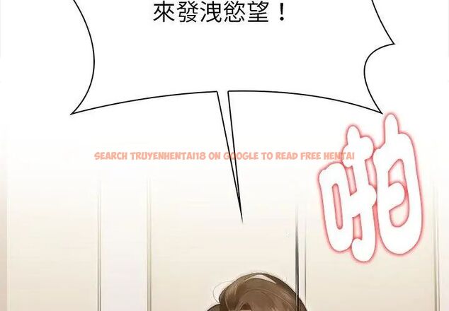 查看漫画魔法刺青店 - 第2話 - sayhentaiz.net中的4610365图片 查看漫画魔法刺青店 - 第2話 - sayhentaiz.net中的4610365图片