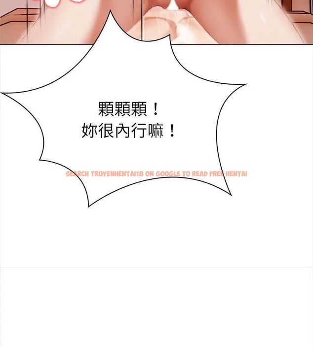 查看漫画魔法刺青店 - 第2話 - sayhentaiz.net中的4610367图片 查看漫画魔法刺青店 - 第2話 - sayhentaiz.net中的4610367图片