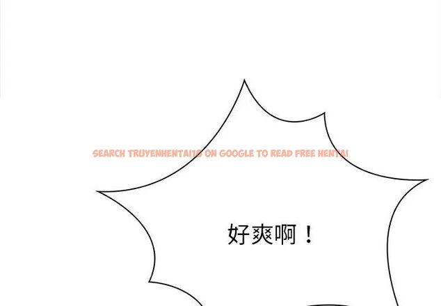 查看漫画魔法刺青店 - 第2話 - sayhentaiz.net中的4610368图片 查看漫画魔法刺青店 - 第2話 - sayhentaiz.net中的4610368图片