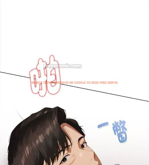 查看漫画魔法刺青店 - 第2話 - sayhentaiz.net中的4610378图片 查看漫画魔法刺青店 - 第2話 - sayhentaiz.net中的4610378图片