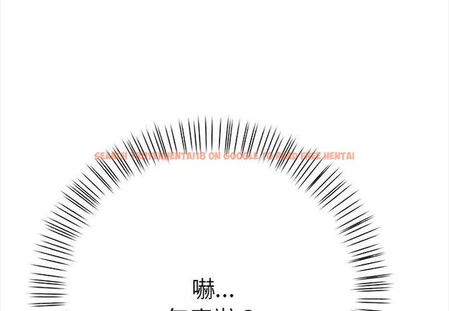 查看漫画魔法刺青店 - 第2話 - sayhentaiz.net中的4610380图片 查看漫画魔法刺青店 - 第2話 - sayhentaiz.net中的4610380图片