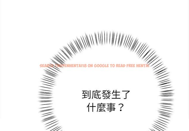 查看漫画魔法刺青店 - 第2話 - sayhentaiz.net中的4610392图片 查看漫画魔法刺青店 - 第2話 - sayhentaiz.net中的4610392图片