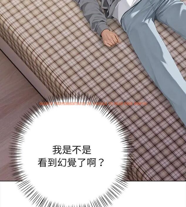 查看漫画魔法刺青店 - 第2話 - sayhentaiz.net中的4610394图片 查看漫画魔法刺青店 - 第2話 - sayhentaiz.net中的4610394图片