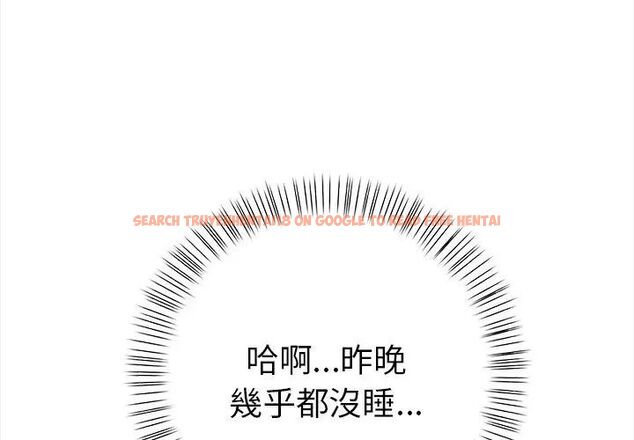 查看漫画魔法刺青店 - 第2話 - sayhentaiz.net中的4610413图片 查看漫画魔法刺青店 - 第2話 - sayhentaiz.net中的4610413图片
