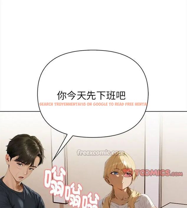查看漫画魔法刺青店 - 第2話 - sayhentaiz.net中的4610423图片 查看漫画魔法刺青店 - 第2話 - sayhentaiz.net中的4610423图片