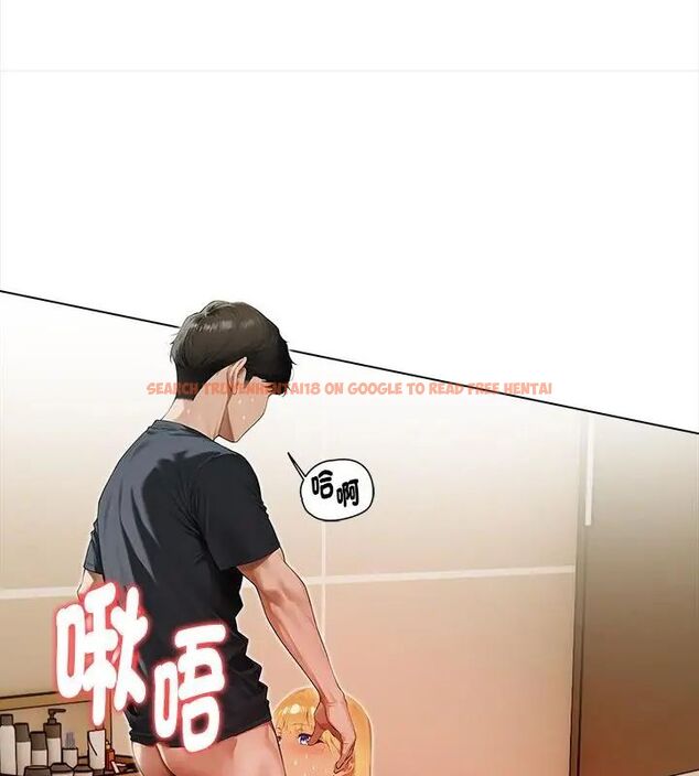 查看漫画魔法刺青店 - 第2話 - sayhentaiz.net中的4610427图片 查看漫画魔法刺青店 - 第2話 - sayhentaiz.net中的4610427图片