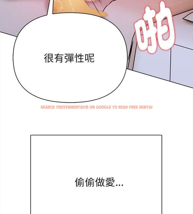 查看漫画魔法刺青店 - 第2話 - sayhentaiz.net中的4610435图片 查看漫画魔法刺青店 - 第2話 - sayhentaiz.net中的4610435图片