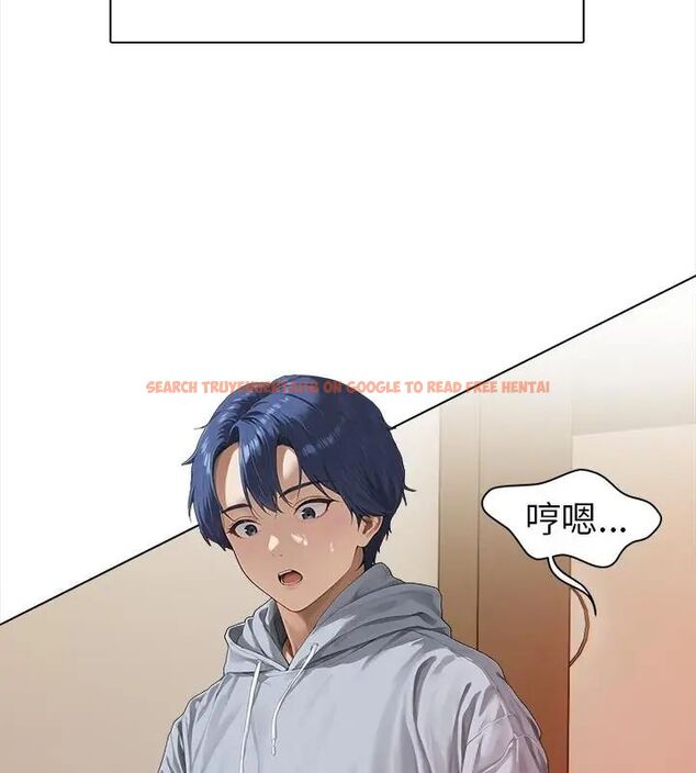查看漫画魔法刺青店 - 第2話 - sayhentaiz.net中的4610436图片 查看漫画魔法刺青店 - 第2話 - sayhentaiz.net中的4610436图片