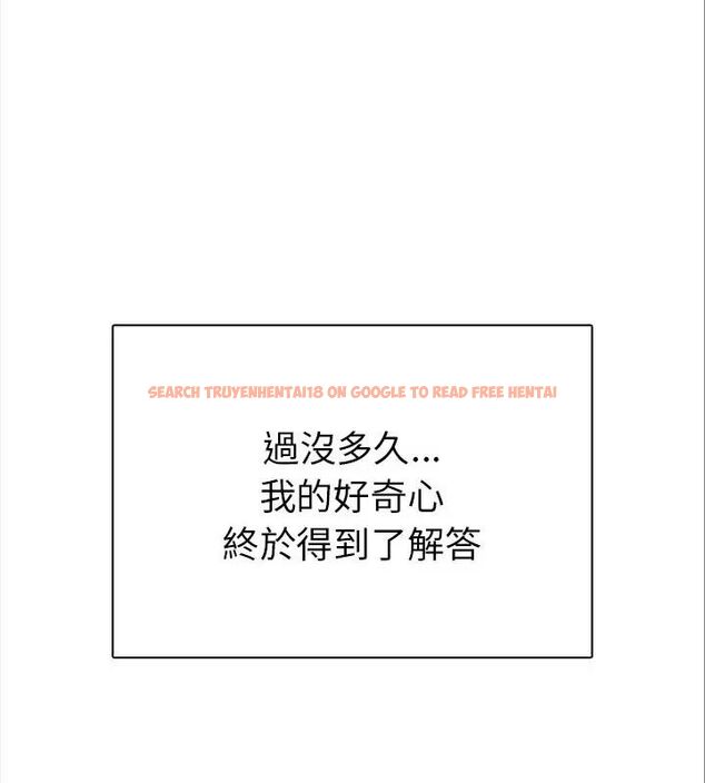 查看漫画魔法刺青店 - 第2話 - sayhentaiz.net中的4610448图片 查看漫画魔法刺青店 - 第2話 - sayhentaiz.net中的4610448图片