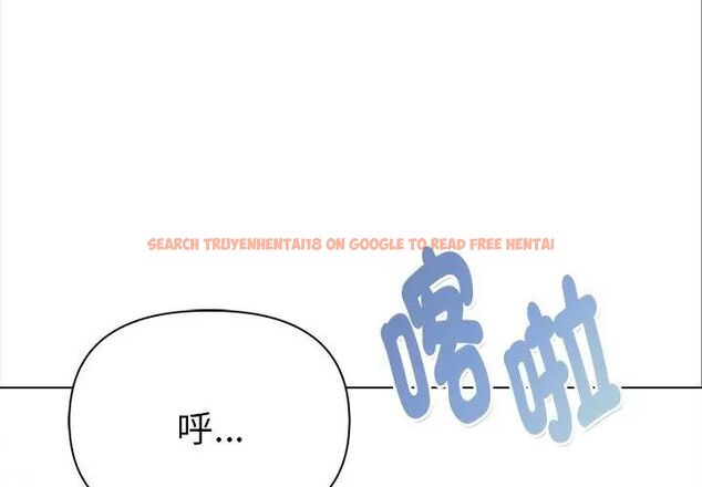 查看漫画魔法刺青店 - 第2話 - sayhentaiz.net中的4610449图片 查看漫画魔法刺青店 - 第2話 - sayhentaiz.net中的4610449图片