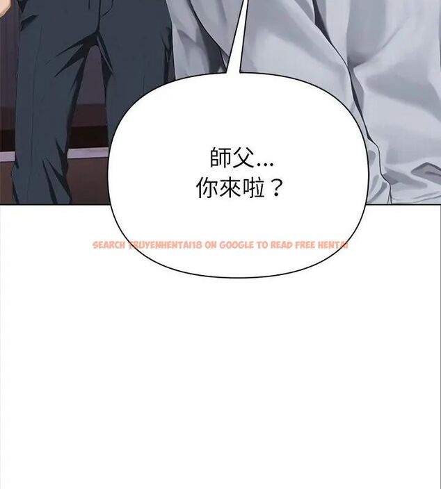 查看漫画魔法刺青店 - 第2話 - sayhentaiz.net中的4610451图片 查看漫画魔法刺青店 - 第2話 - sayhentaiz.net中的4610451图片