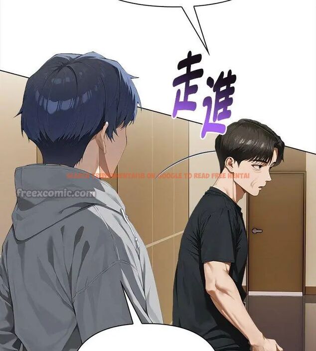 查看漫画魔法刺青店 - 第2話 - sayhentaiz.net中的4610453图片 查看漫画魔法刺青店 - 第2話 - sayhentaiz.net中的4610453图片