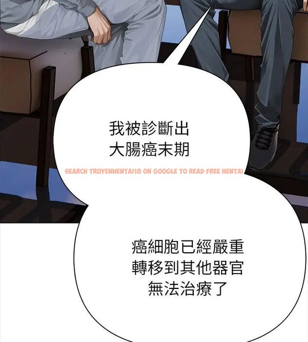 查看漫画魔法刺青店 - 第2話 - sayhentaiz.net中的4610460图片 查看漫画魔法刺青店 - 第2話 - sayhentaiz.net中的4610460图片
