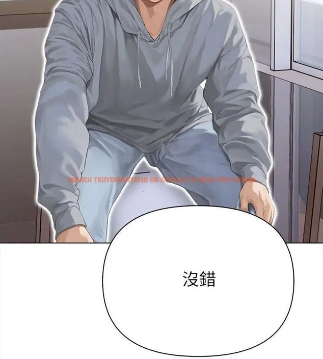 查看漫画魔法刺青店 - 第2話 - sayhentaiz.net中的4610463图片 查看漫画魔法刺青店 - 第2話 - sayhentaiz.net中的4610463图片