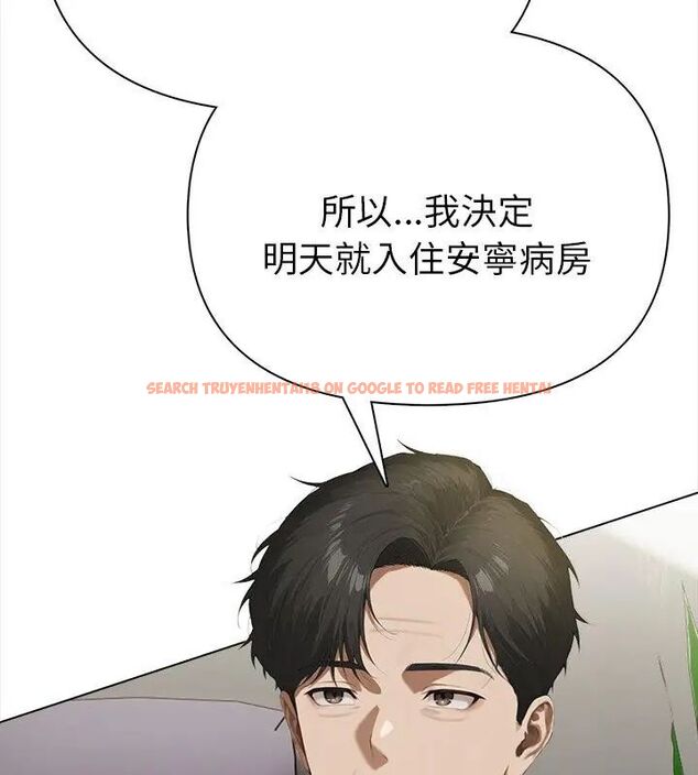 查看漫画魔法刺青店 - 第2話 - sayhentaiz.net中的4610465图片 查看漫画魔法刺青店 - 第2話 - sayhentaiz.net中的4610465图片
