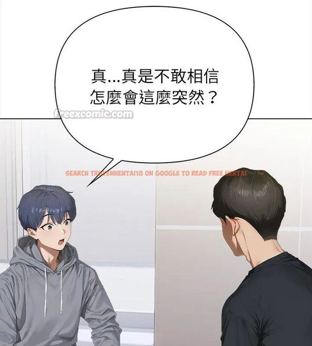 查看漫画魔法刺青店 - 第2話 - sayhentaiz.net中的4610468图片 查看漫画魔法刺青店 - 第2話 - sayhentaiz.net中的4610468图片