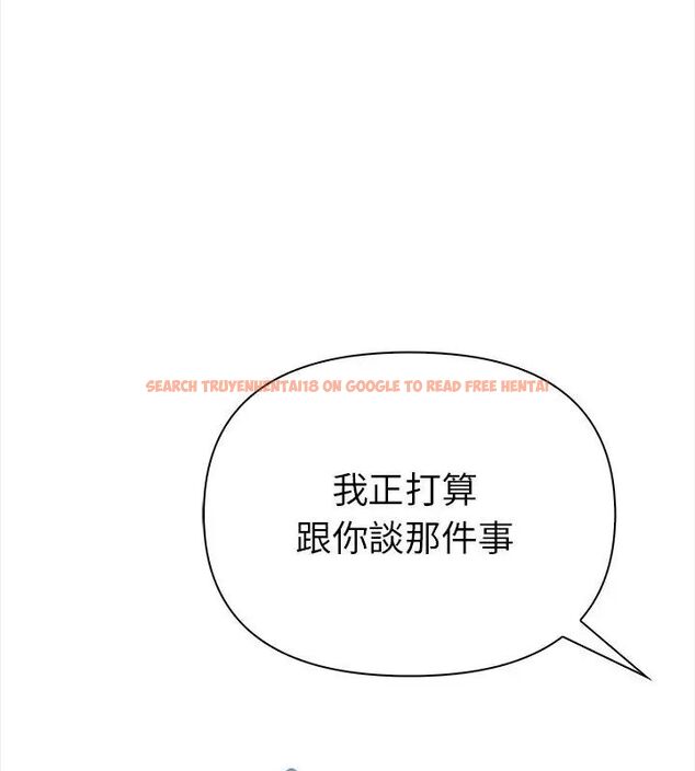 查看漫画魔法刺青店 - 第2話 - sayhentaiz.net中的4610471图片 查看漫画魔法刺青店 - 第2話 - sayhentaiz.net中的4610471图片