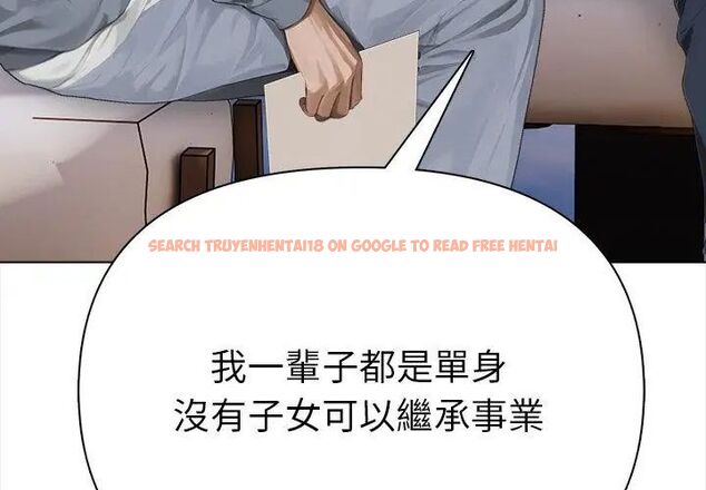 查看漫画魔法刺青店 - 第2話 - sayhentaiz.net中的4610479图片 查看漫画魔法刺青店 - 第2話 - sayhentaiz.net中的4610479图片