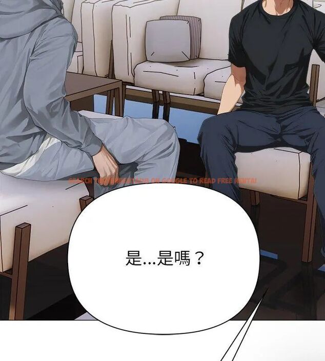 查看漫画魔法刺青店 - 第2話 - sayhentaiz.net中的4610486图片 查看漫画魔法刺青店 - 第2話 - sayhentaiz.net中的4610486图片