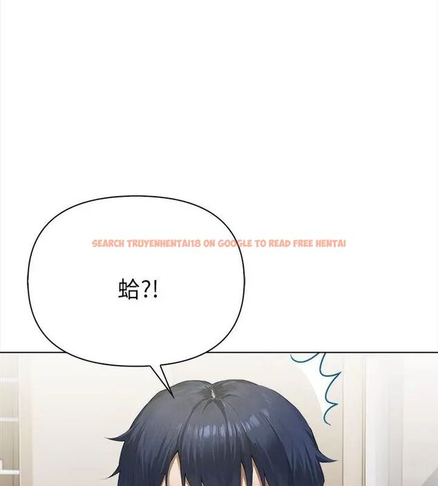 查看漫画魔法刺青店 - 第2話 - sayhentaiz.net中的4610496图片 查看漫画魔法刺青店 - 第2話 - sayhentaiz.net中的4610496图片