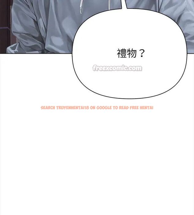 查看漫画魔法刺青店 - 第2話 - sayhentaiz.net中的4610498图片 查看漫画魔法刺青店 - 第2話 - sayhentaiz.net中的4610498图片