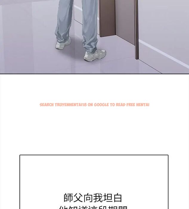 查看漫画魔法刺青店 - 第2話 - sayhentaiz.net中的4610502图片 查看漫画魔法刺青店 - 第2話 - sayhentaiz.net中的4610502图片