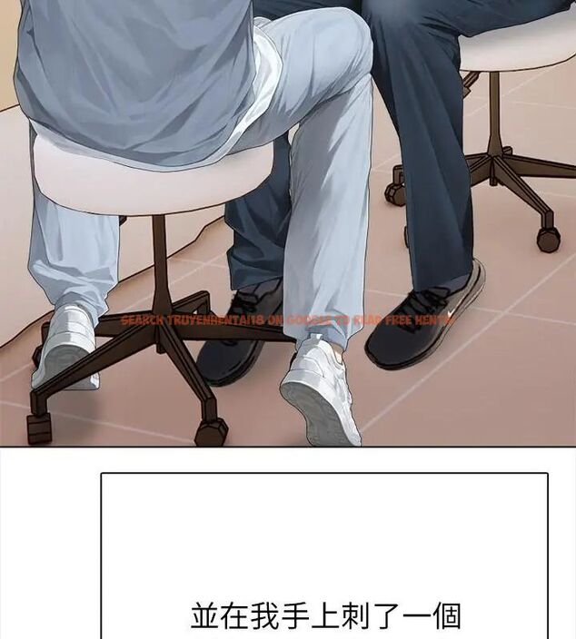 查看漫画魔法刺青店 - 第2話 - sayhentaiz.net中的4610505图片 查看漫画魔法刺青店 - 第2話 - sayhentaiz.net中的4610505图片