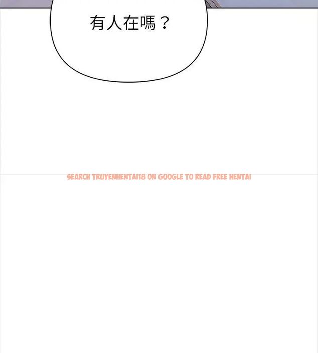 查看漫画魔法刺青店 - 第2話 - sayhentaiz.net中的4610516图片 查看漫画魔法刺青店 - 第2話 - sayhentaiz.net中的4610516图片