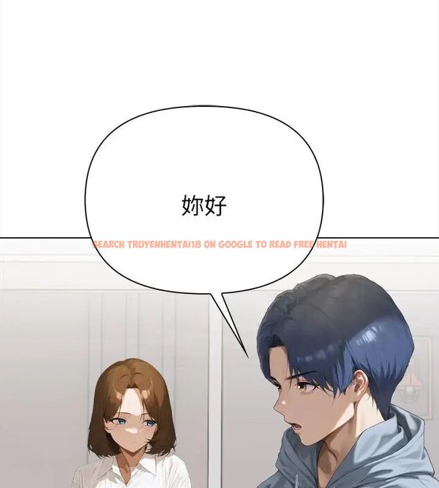 查看漫画魔法刺青店 - 第2話 - sayhentaiz.net中的4610517图片 查看漫画魔法刺青店 - 第2話 - sayhentaiz.net中的4610517图片