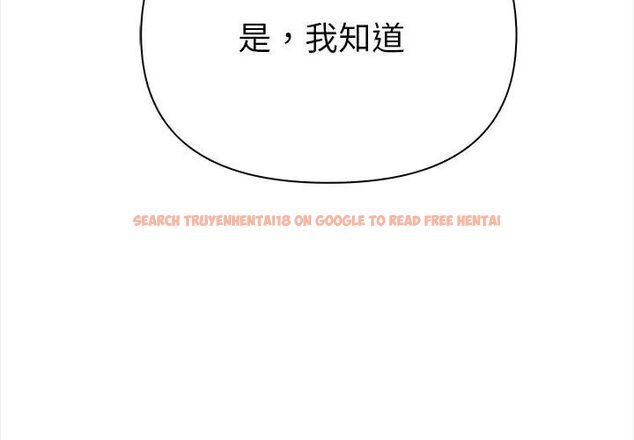 查看漫画魔法刺青店 - 第2話 - sayhentaiz.net中的4610524图片 查看漫画魔法刺青店 - 第2話 - sayhentaiz.net中的4610524图片