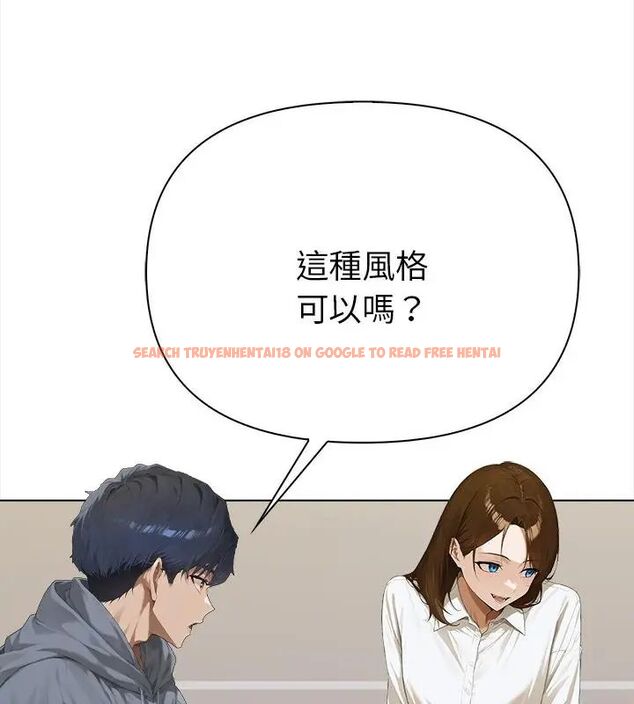 查看漫画魔法刺青店 - 第2話 - sayhentaiz.net中的4610532图片 查看漫画魔法刺青店 - 第2話 - sayhentaiz.net中的4610532图片