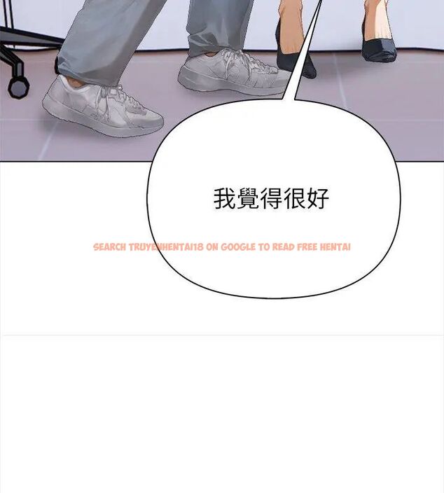 查看漫画魔法刺青店 - 第2話 - sayhentaiz.net中的4610534图片 查看漫画魔法刺青店 - 第2話 - sayhentaiz.net中的4610534图片