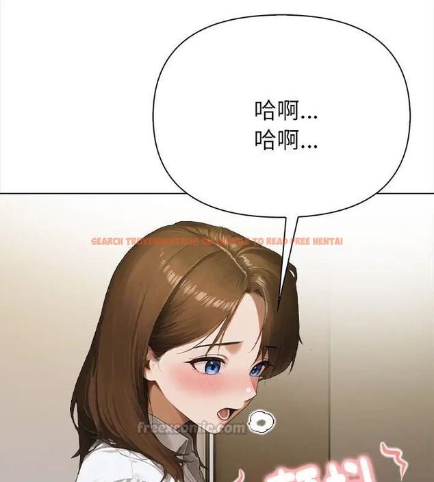 查看漫画魔法刺青店 - 第2話 - sayhentaiz.net中的4610543图片 查看漫画魔法刺青店 - 第2話 - sayhentaiz.net中的4610543图片