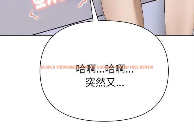 查看漫画魔法刺青店 - 第2話 - sayhentaiz.net中的4610545图片 查看漫画魔法刺青店 - 第2話 - sayhentaiz.net中的4610545图片