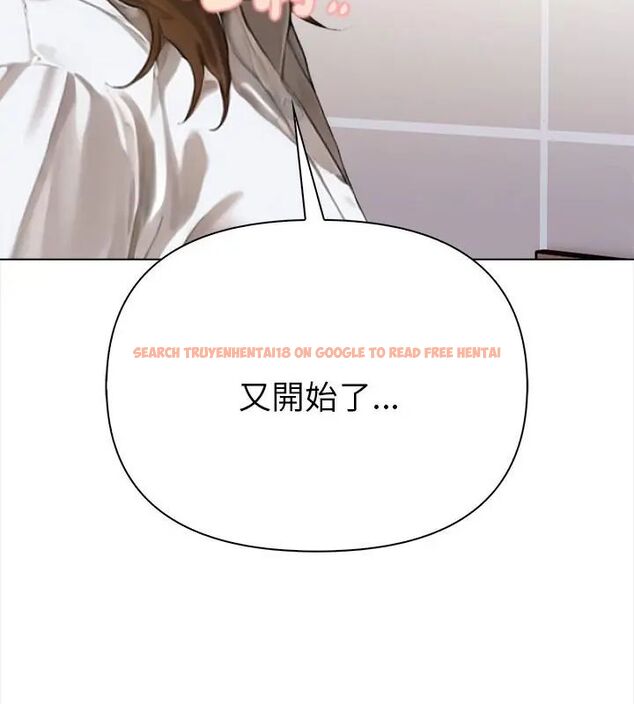 查看漫画魔法刺青店 - 第2話 - sayhentaiz.net中的4610547图片 查看漫画魔法刺青店 - 第2話 - sayhentaiz.net中的4610547图片
